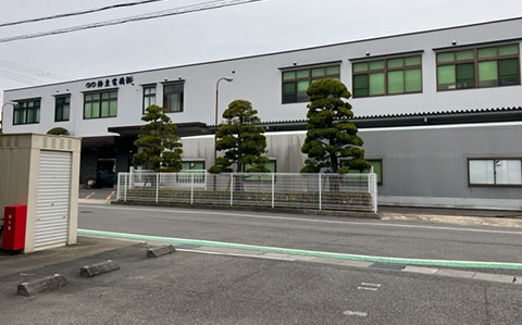 工場大規模修繕工事